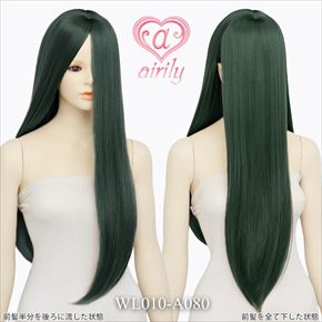 ワンレンマルチ 60cm　モスグリーン