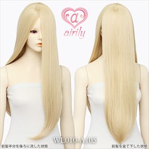 ワンレンマルチ 60cm　プラチナゴールド