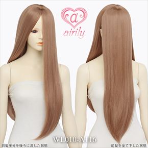 ワンレンマルチ 60cm　チャイラテ