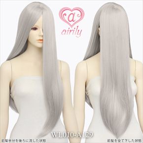 ワンレンマルチ 60cm　ロシアンシルバー