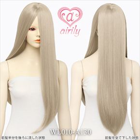 ワンレンマルチ 60cm　アッシュブロンド