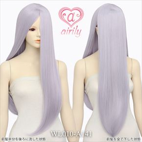 ワンレンマルチ 60cm　モーヴシルバー