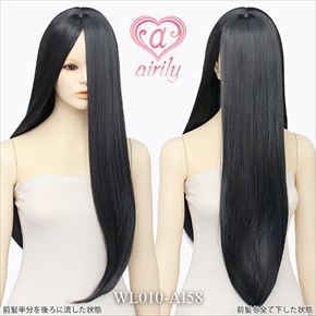 ワンレンマルチ 60cm　ブルーイッシュブラック