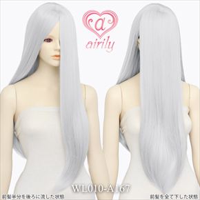 ワンレンマルチ 60cm　アイスシルバー