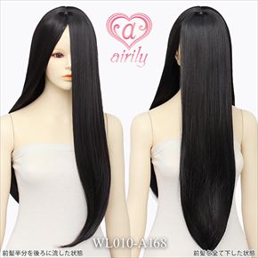 ワンレンマルチ 60cm　アルティメットブラック