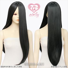 ワンレンマルチ 60cm　グリーニッシュブラック