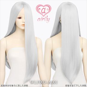 ワンレンマルチ 60cm（フロントレース） ホワイトシルバー