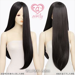 ワンレンマルチ 60cm（フロントレース） ブラック