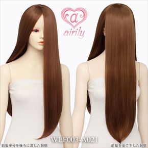 ワンレンマルチ 60cm（フロントレース） ココアブラウン