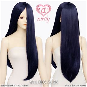 ワンレンマルチ 60cm（フロントレース） ディープネイビー