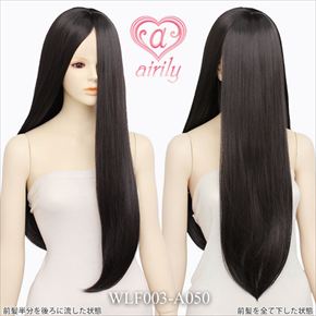 ワンレンマルチ 60cm（フロントレース） アジアンブラック