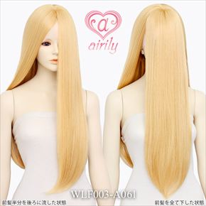 ワンレンマルチ 60cm（フロントレース） プリンスイエロー