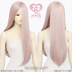 ワンレンマルチ 60cm（フロントレース） アンティークシルバー