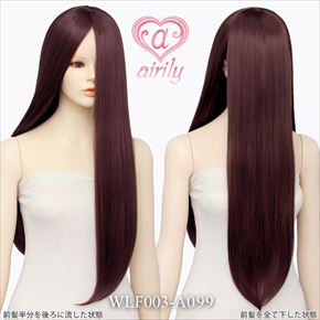 ワンレンマルチ 60cm（フロントレース） 紅漆（べにうるし）