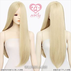 ワンレンマルチ 60cm（フロントレース） プラチナゴールド