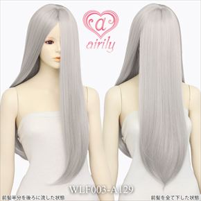 ワンレンマルチ 60cm（フロントレース） ロシアンシルバー