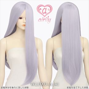 ワンレンマルチ 60cm（フロントレース） モーヴシルバー