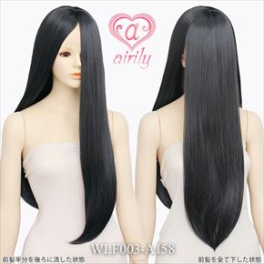 ワンレンマルチ 60cm（フロントレース） ブルーイッシュブラック